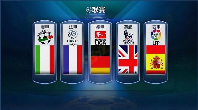 舍斯特伦的