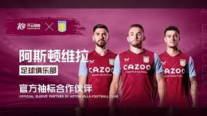 在四川筠连 在四川筠连